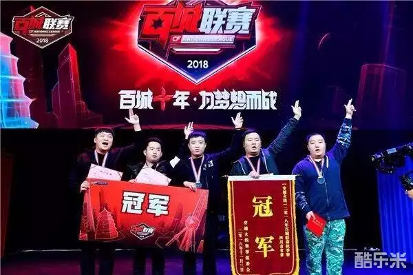 降低了争议