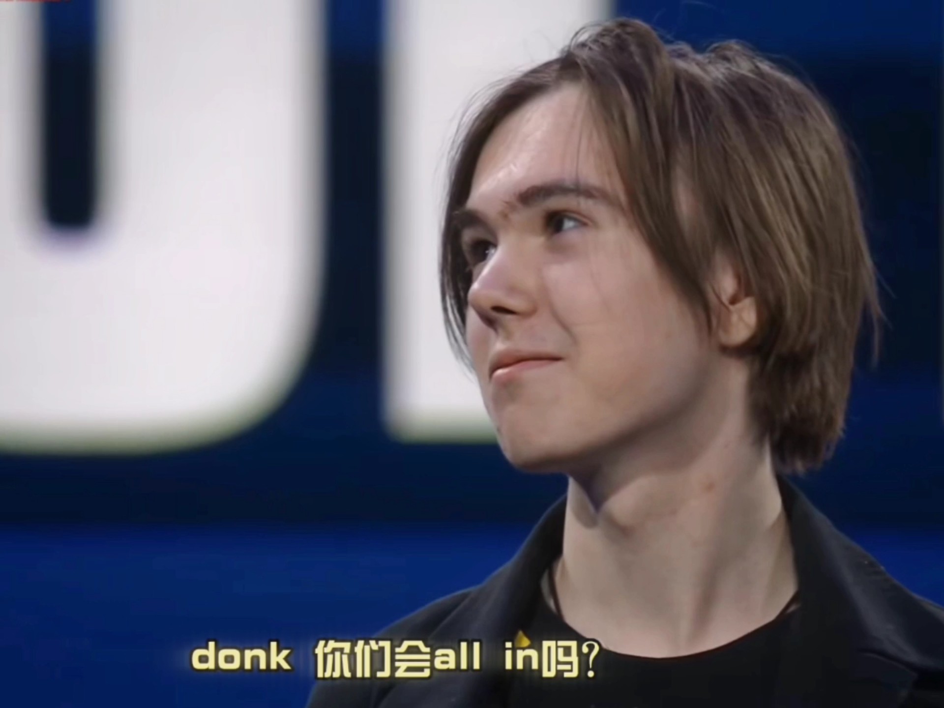 低出速或过