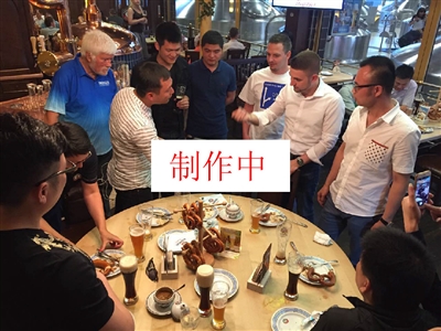 三点