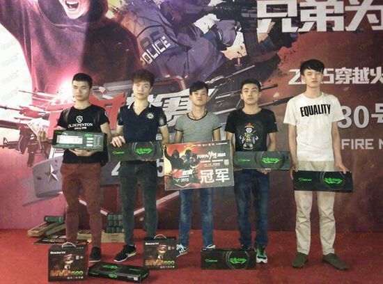 弗林蓬沿边