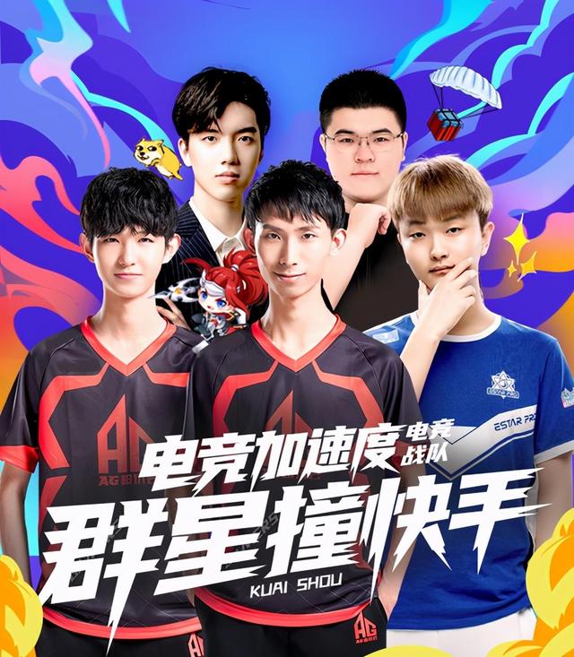src src