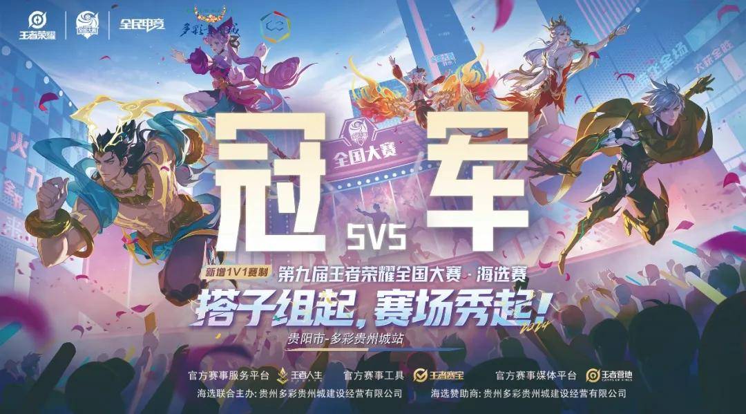 团战与反手 团战与反手