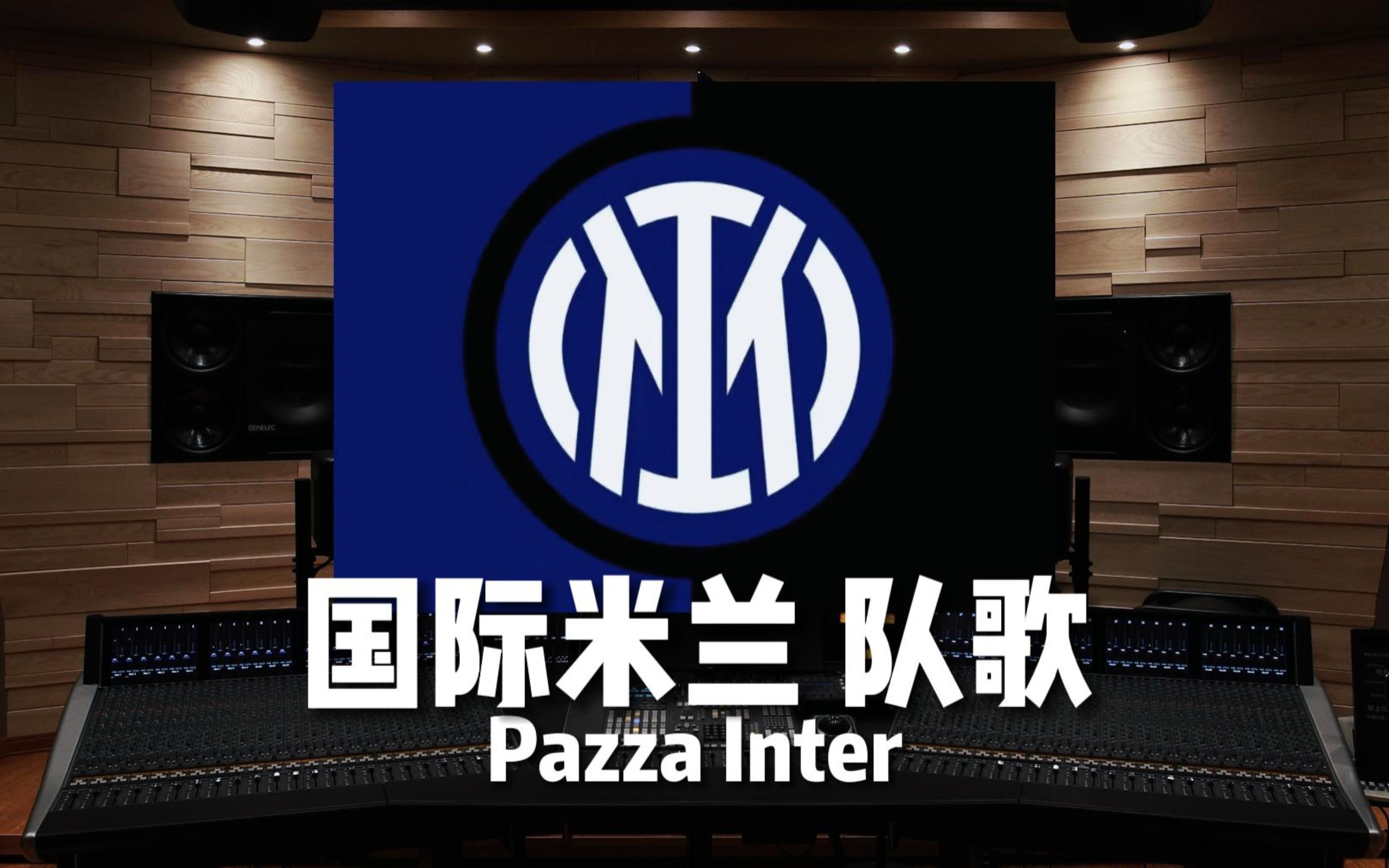 在老特拉福 在老特拉福