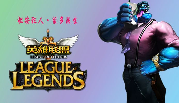 控制错觉 控制错觉